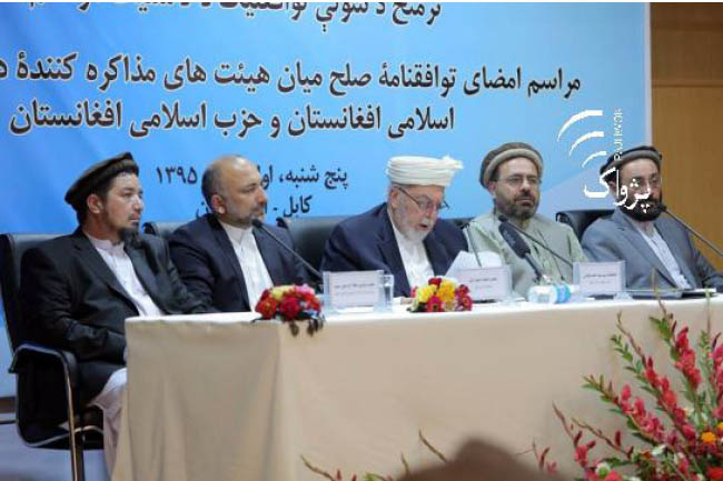 Ghani Issues Decree on Peace Deal’s Enforcement